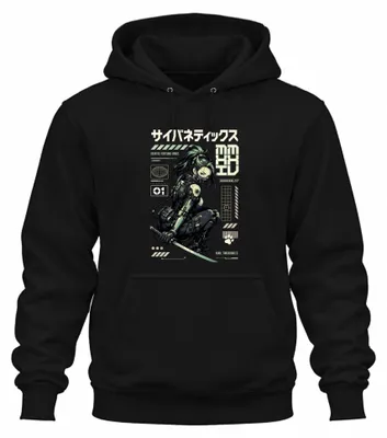 Imagen del producto de Cybernetics, Nihil Timendum Es Katana Japan, Y2K, sudadera con capucha, color , talla M