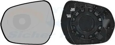 Produktbild von VAN WEZEL Spiegelglas Außenspiegel Links für FORD Fiesta Mk7 Schrägheck Konvex Beheizbar 1809835