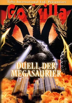 Produktbild von Godzilla - Duell der Megasaurier