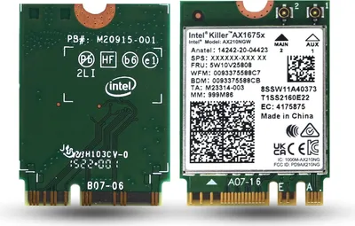 Produktbild von Intel Wi-Fi 6E AX210 - Netzwerkadapter - M.2 2230