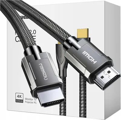 Immagine prodotto di Ugreen HDMI 2.1 cable 8K 60Hz / 4K 120Hz 3D 48Gbps 2m Grey