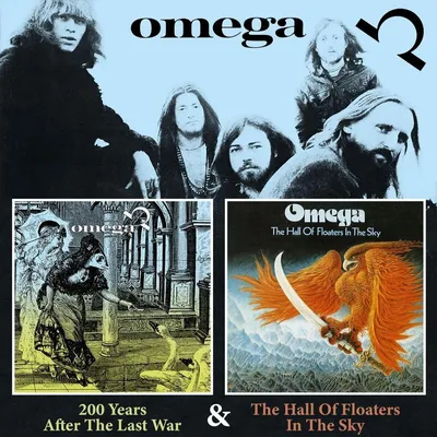 Obrázok produktu pre Omega, Omega (Ungarn): (CD / #)