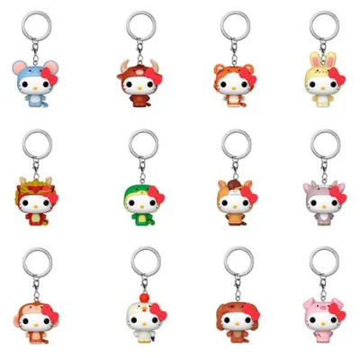 Immagine prodotto di Hello Kitty Funko POP! Portachiavi in vinile Hello Kitty Animals