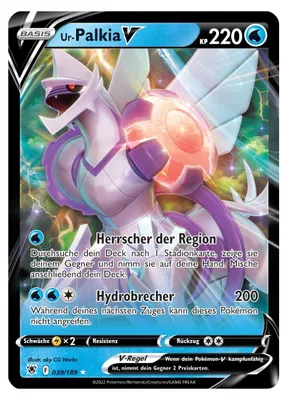 Image de Pokémon Company International Pokémon TCG Ligue de Deck de Combat Mai 2023 *Français*