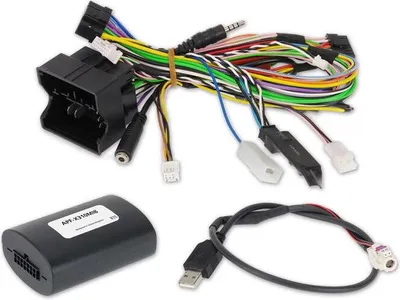 Produktbild von Alpine APF-X320MIB | CAN zu UART-Interface für VW Plattform (MIB / MIB2 - Seat, Škoda und VW)
