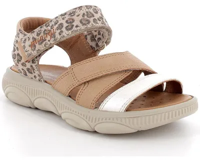 Produktbild von Primigi Alice Mädchen Sandale mit Leopardenmuster Beige/Taupe, 1390411 - Gr. 38