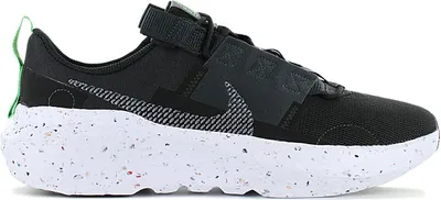 Produktbild von Nike Crater Impact SE - Special Edition - Herren Sneakers Schuhe Schwarz DB2477-001 , EU 45 US 11