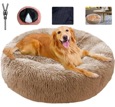 Produktbild von Haustierbett flauschig L-70cm Khaki Waschbar Hundekissen Weich