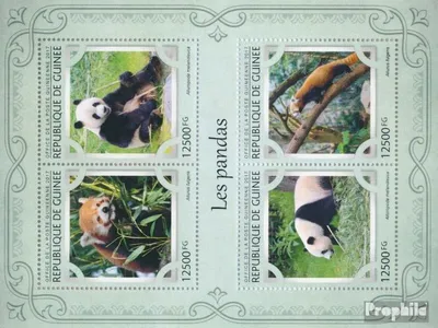Produktbild von Briefmarken Guinea 2017 Mi 12236-12239 Kleinbogen (kompl. Ausgabe) postfrisch Pandas