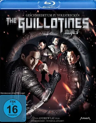 Produktbild von The Guillotines