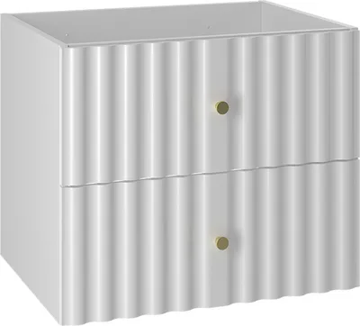 Produktbild von Waschtischunterschrank 60cm Izae mit 2 Schubladen, Weiß