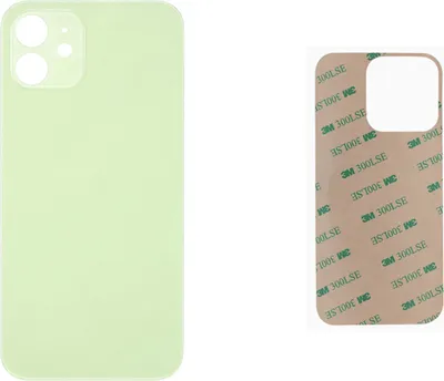 Produktbild von OEM iPhone 12 Akkudeckel Backcover Rückseite Glas Grün