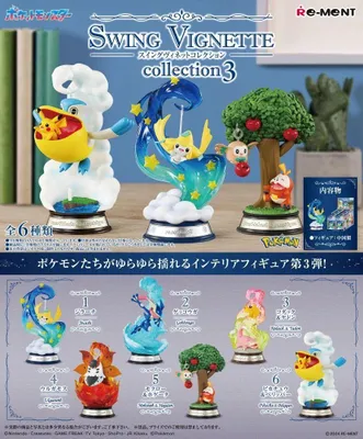 Obrázok produktu pre Pokemon Swing Vignette Collection 3 (Cena za figúrku)