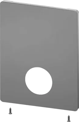 Obrázek produktu pro KWC AR Edelstahlabdeckplatte, F5,  190x245 mm, 2030045475