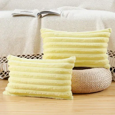 Obrázek produktu pro Sada dvou povlaků na polštáře z umělé kožešiny, žluté barvy, rozměr 30 x 50 cm