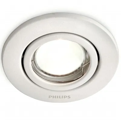 Produktbild von Philips myGarden Einbaustrahler Einbauspot Strahler Fresco 50 W Weiß 0179631PN