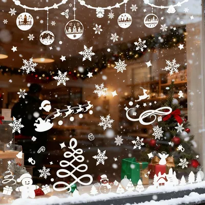 Produktbild von Salcar Fensterbilder Weihnachten Selbstklebend Fensteraufkleber Wiederverwendbar Schneeflocken Christbaumkugeln Doppelseitig Weihnachtsdeko