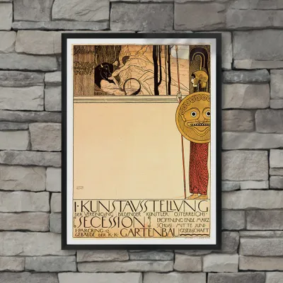 Produktbild von Wandposter - Wiener Jugendstilausstellung - A4 (21 cm x 29,7 cm)