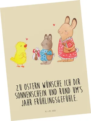 Produktbild von Mr. & Mrs. Panda Fotokarte Ostern Geschenke - Blumig - Geschenk, Postkarte, Grußkarte, Frühling, Ansichtskarte, Osterhase, Schokohase, Hase, Ostergrüße, Ansichtskarten