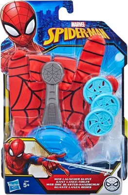 Produktbild von Spiderman-Schießhandschuh-Disc-Launcher Hasbro E3367 als Geschenk