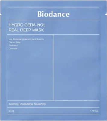 A product package for a face mask.