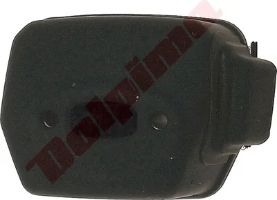 Produktbild von Auspufftopf Für Husqvarna   55 ( 501 76 66-09 )