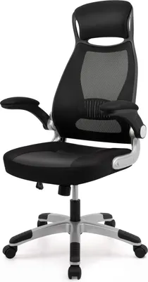 Produktbild von Bürostuhl, Schreibtischstuhl mit Hoher Rückenlehne, Ergonomischer Bürostuhl aus Mesh, Drehstuhl, Chefsessel mit Kopfstütze und klappbarer Armlehne