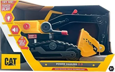 Immagine prodotto di FUNRISE TOYS Escavatore cingolato CAT con luci e suoni 83356