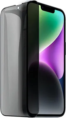 Obrázek produktu pro Ochranné sklo s černým rámečkem pro iPhone 14