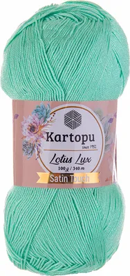 Produktbild von Glitzerwolle Kartopu Lotus Lux 100g Strickgarn Wolle mit Glitzer  Glitzergarn Sommer, Farbe:K507 mintgrün