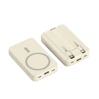 Produktbild von ZELURXX Magnetische Powerbank, 22.5W Schnellladen, 15W Wireless, Doppelkabel, Faltbarer Ständer, Kompakt, Gelb