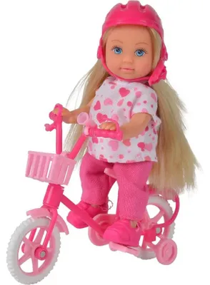Zdjęcie produktu dla Simba Toys 105731715