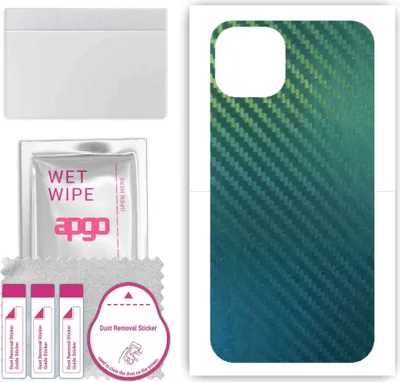 Produktbild von apgo Rückseite Schutzfolie, Skin, kompatibel mit Apple iPhone 13, Hinten Displayschutzfolie aus Vinylfolie, kratzfest, einfache Montage - Kohlenstoff-Chamäleon CAKA1