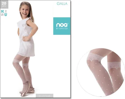 Produktbild von Weiße gepunktete und gemusterte Kommunionsstrumpfhose Bianco 128-134