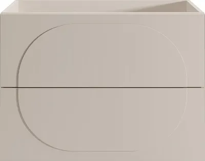 Produktbild von Badezimmer-Hängeschrank - Beige - 80 cm - VUTOMA