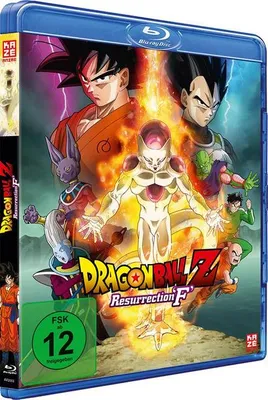 Obrázok produktu pre Dragonball Z: Resurrection F