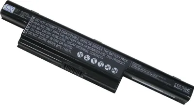 Produktbild von Trade-Shop Laptop Li-Ion Akku 10,8V/11,1V 4400mAh für Asus A93SM YZ023V YZ026V YZ095V PRO91S