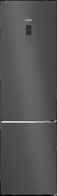 Image de Siemens Réfrigérateur-congélateur indépendant KG39NAXCF IQ500