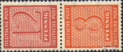 Produktbild von Briefmarken Sowjetische Zone (All.Bes.) 1945 Mi SZd6 mit Falz Ziffer