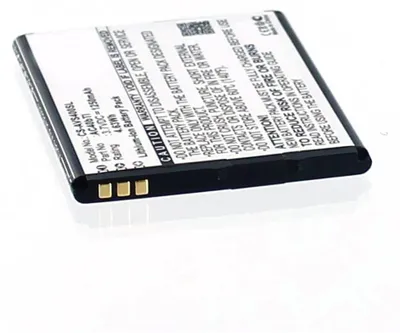 Produktbild von Akku für Archos AC40BTI Li-Ion 3,7 Volt 1250 mAh schwarz.