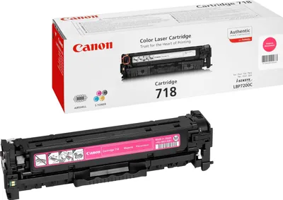 Obrázok produktu pre Canon 2660B014, 2900 strany, Purpurová, 1 kusov