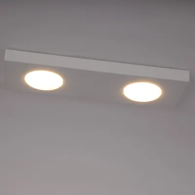 Zdjęcie produktu dla Reflektor spot HERO biały 2xGX53x12W metal wym:3x35x12cm IP20 Sigma Lighting