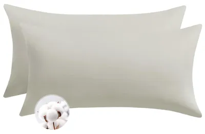 Produktbild von Kissenbezug 40 x 80 cm, Baumwolle, 2er-Set – weiche beige Kissenbezüge mit Reißverschluss, 40 x 80 cm
