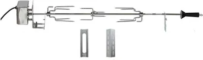 Obrázok produktu pre Campingaz 2181640, Rotisséria, Nerezová oceľ, Campingaz