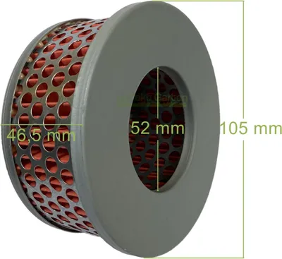 Imagen del producto de Filtro de aire para motores Yanmar C 6, 8, 10, R, L 40, 48, 60, 70, AE-DE, E-DE / 114250-12581