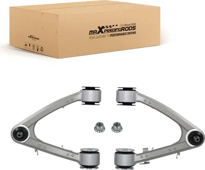 Zdjęcie produktu dla Górne Wsporniki Poprzeczne Przednie Do Maserati Quattroporte 2008-2012 I Granturismo 2008-2018