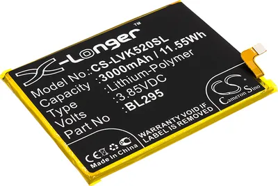 Obrázok produktu pre TECHTEK Batéria kompatibilná s [Lenovo] K5s, K5s TD-LTE Dual SIM, PADL0006CN nahrádza BL295