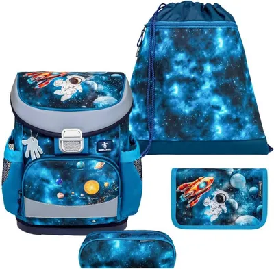 Produktbild von Belmil Mini-Fit ergonomisches Schulranzen-Set 4-teilig "Infinity Space" mit Brustgurt