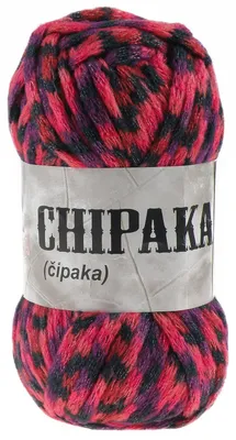 5 x 100g Strickgarn CHIPAKA No. 23 coral flower