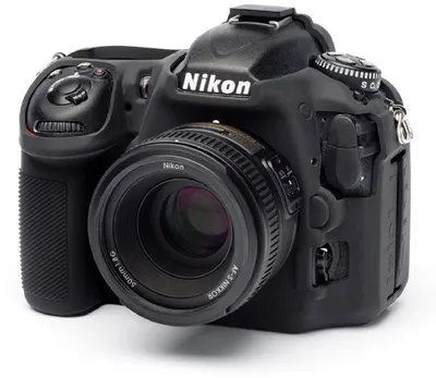 Obrázok produktu pre Walimex pro easyCover pre Nikon D500